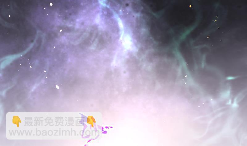 剃頭匠 - 第165話 荒山妖冢 3(2/3) - 8