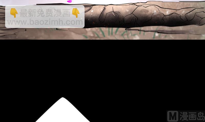 剃頭匠 - 第165話 荒山妖冢 3(2/3) - 1