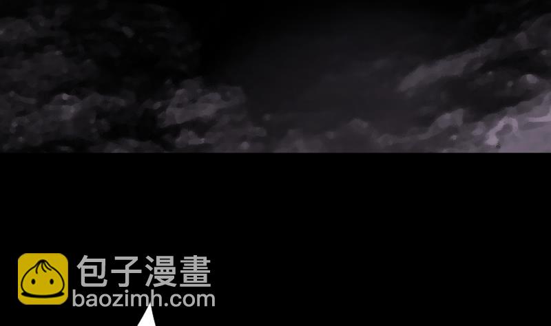 剃頭匠 - 第165話 荒山妖冢 3(2/3) - 1