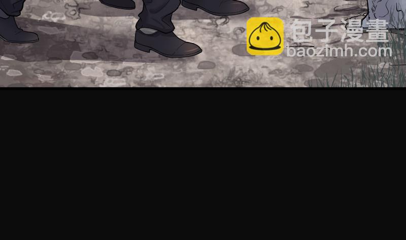 剃頭匠 - 第165話 荒山妖冢 3(1/3) - 8