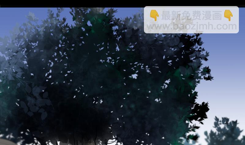 剃頭匠 - 第165話 荒山妖冢 3(2/3) - 5