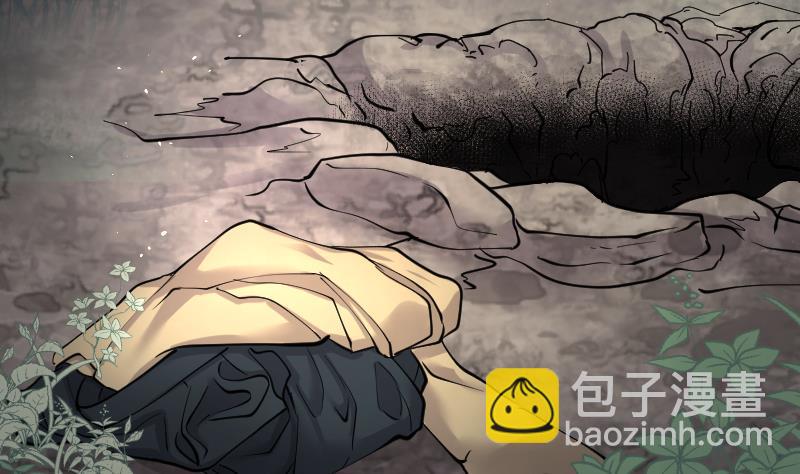 剃頭匠 - 第167話 報應不爽 1(1/2) - 6