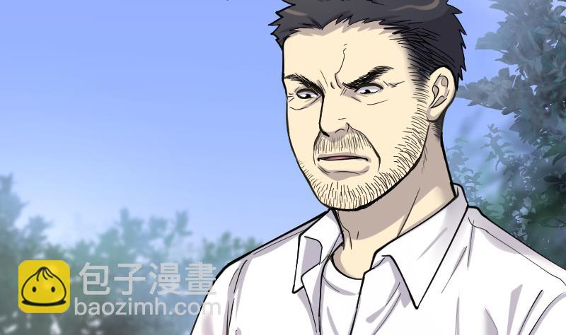 剃頭匠 - 第167話 報應不爽 1(1/2) - 1