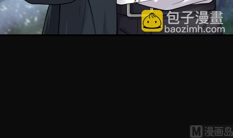 剃頭匠 - 第167話 報應不爽 1(1/2) - 3