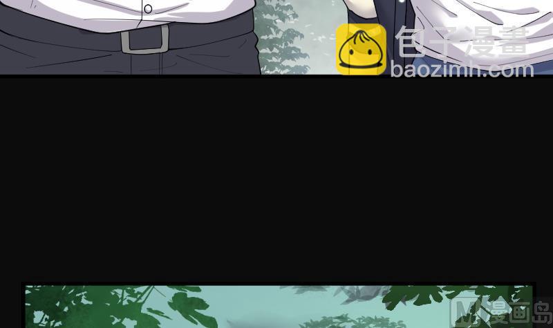 剃頭匠 - 第167話 報應不爽 1(1/2) - 1