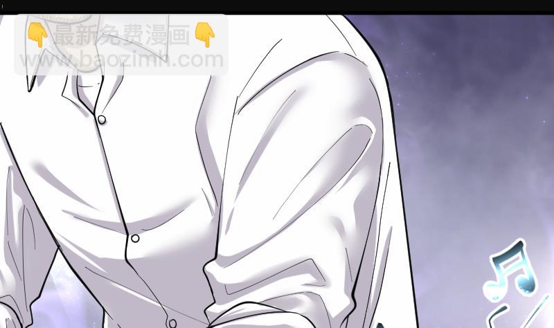 剃頭匠 - 第167話 報應不爽 1(1/2) - 5