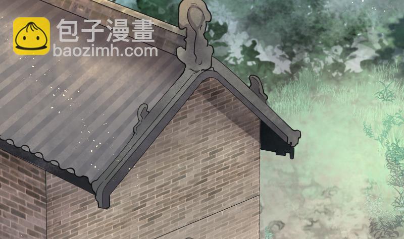 剃頭匠 - 第167話 報應不爽 1(1/2) - 3