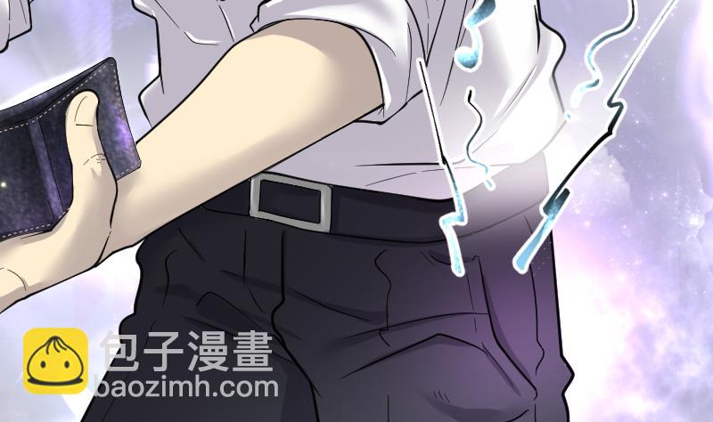 剃頭匠 - 第167話 報應不爽 1(1/2) - 6