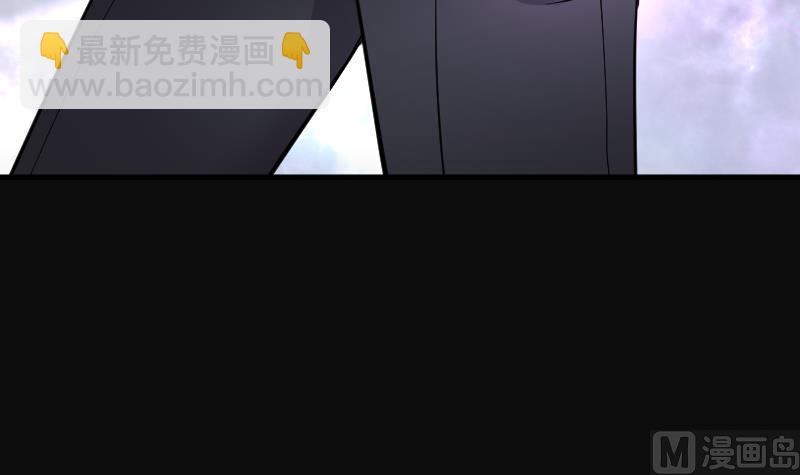 剃頭匠 - 第167話 報應不爽 1(1/2) - 7