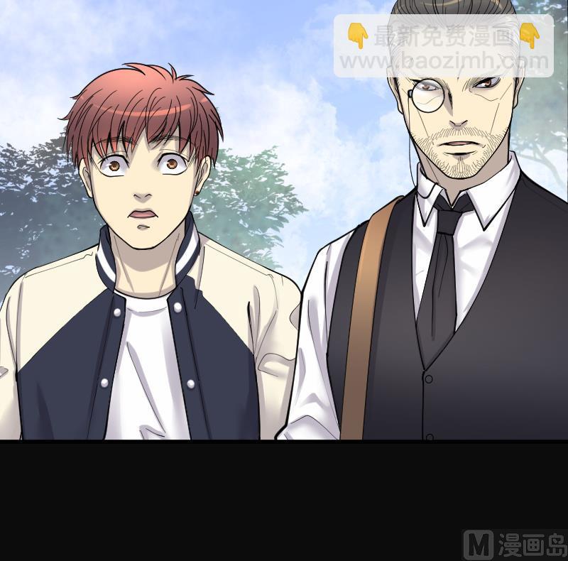 剃頭匠 - 第167話 報應不爽 1(1/2) - 2