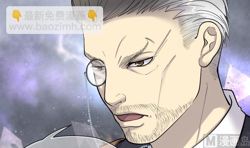 剃頭匠 - 第167話 報應不爽 1(2/2) - 2