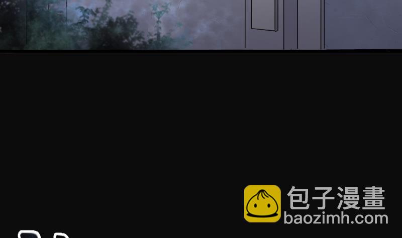 剃頭匠 - 第167話 報應不爽 1(2/2) - 2