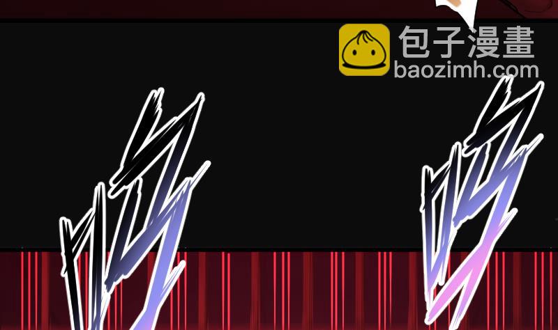 剃頭匠 - 第169話 報應不爽 3(2/2) - 5