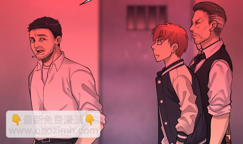 剃頭匠 - 第169話 報應不爽 3(2/2) - 4