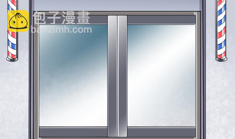 剃頭匠 - 第169話 報應不爽 3(2/2) - 1