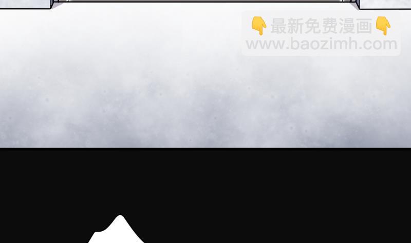 剃頭匠 - 第169話 報應不爽 3(2/2) - 2