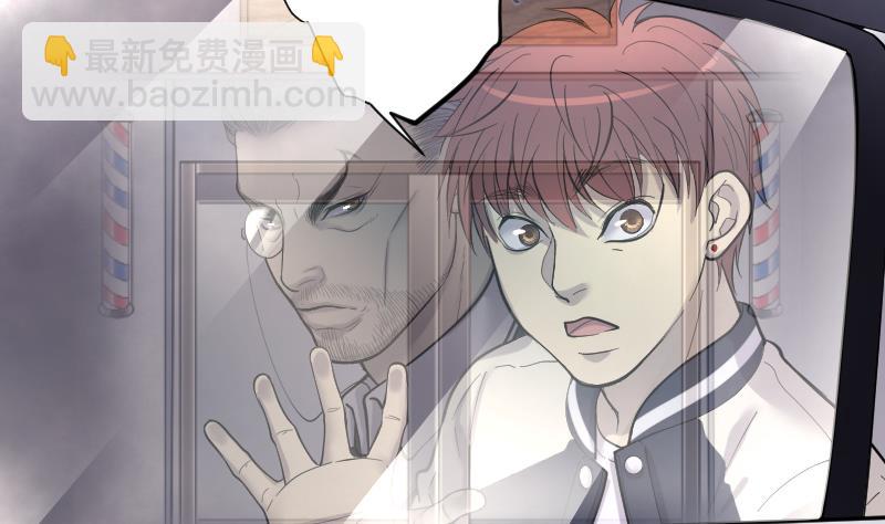 剃頭匠 - 第169話 報應不爽 3(2/2) - 4