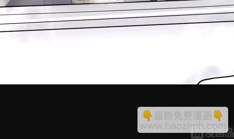 剃頭匠 - 第169話 報應不爽 3(2/2) - 5