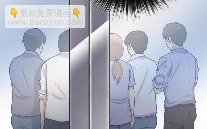 剃頭匠 - 第169話 報應不爽 3(2/2) - 3