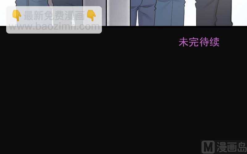 剃頭匠 - 第169話 報應不爽 3(2/2) - 4