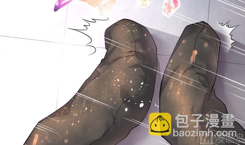 剃頭匠 - 第171話 報應不爽 5(1/2) - 5