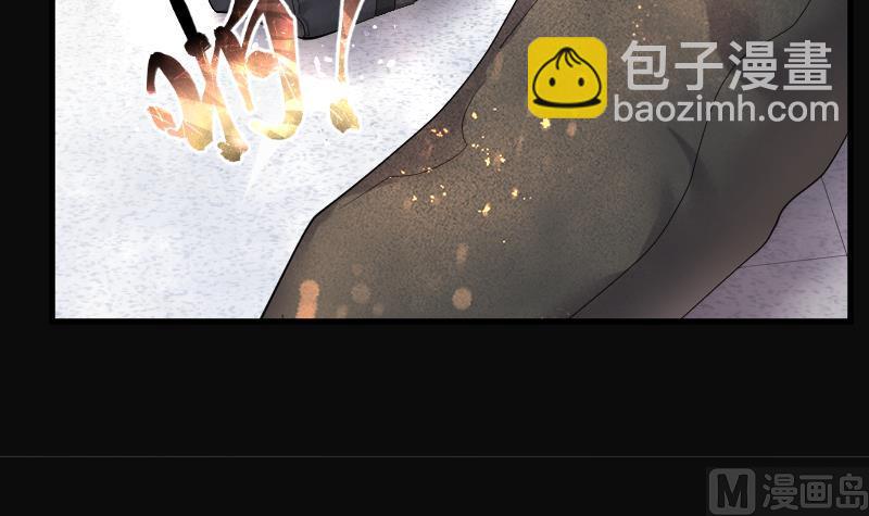 剃頭匠 - 第171話 報應不爽 5(1/2) - 3