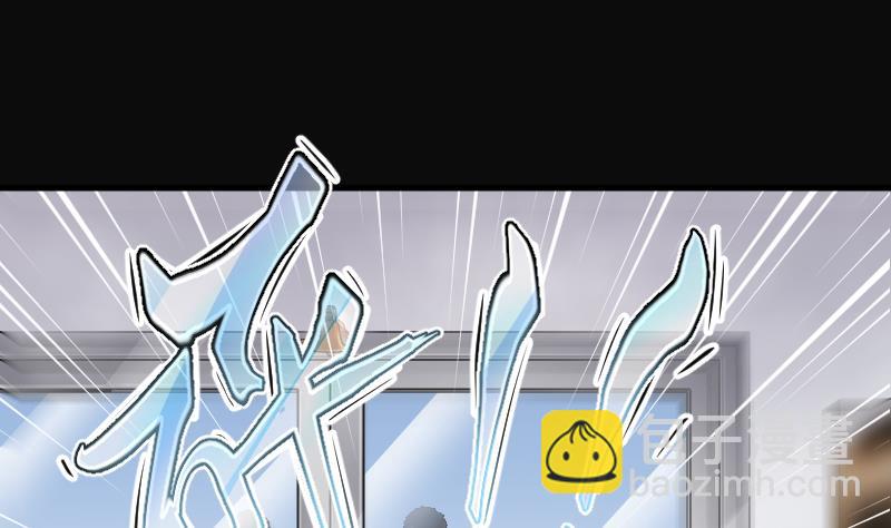 剃頭匠 - 第171話 報應不爽 5(1/2) - 4