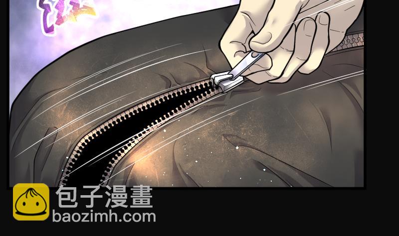 剃頭匠 - 第171話 報應不爽 5(1/2) - 5