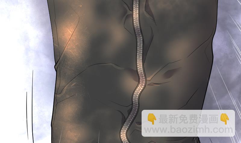 剃頭匠 - 第171話 報應不爽 5(1/2) - 1