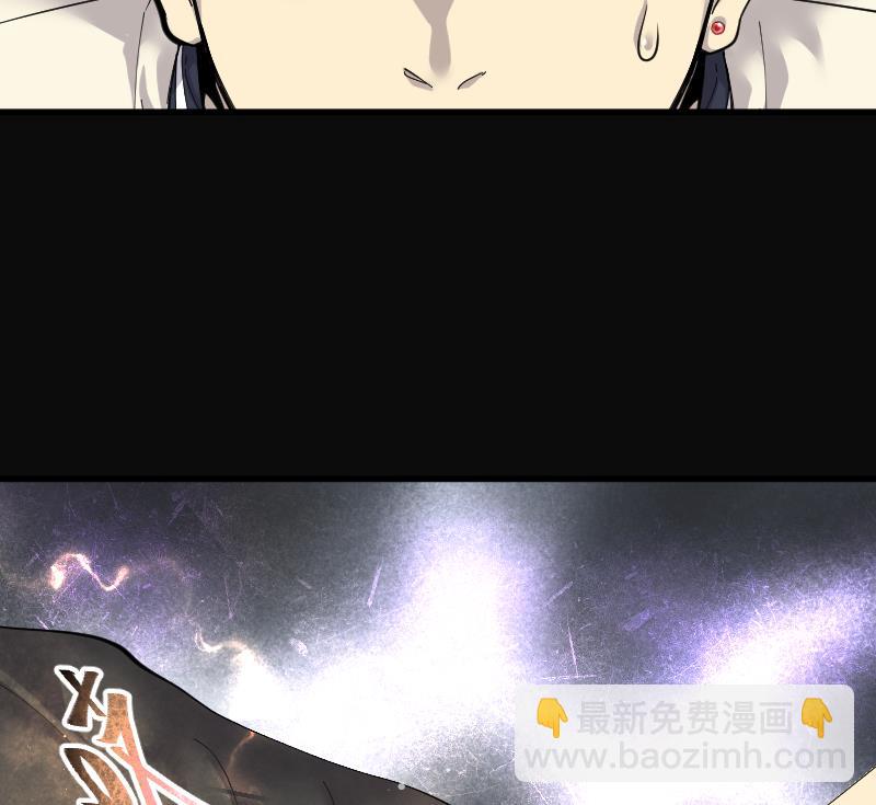 剃頭匠 - 第171話 報應不爽 5(1/2) - 4