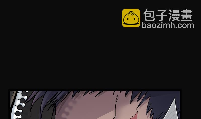 剃頭匠 - 第171話 報應不爽 5(1/2) - 1