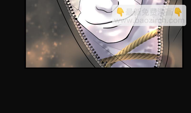 剃頭匠 - 第171話 報應不爽 5(1/2) - 5