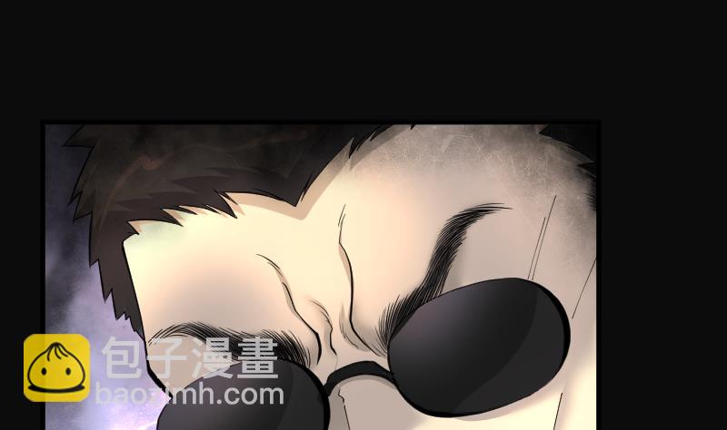 剃頭匠 - 第171話 報應不爽 5(1/2) - 5