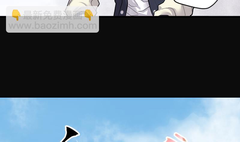 剃頭匠 - 第171話 報應不爽 5(2/2) - 2