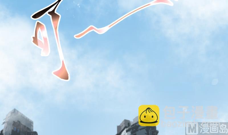 剃頭匠 - 第171話 報應不爽 5(2/2) - 3