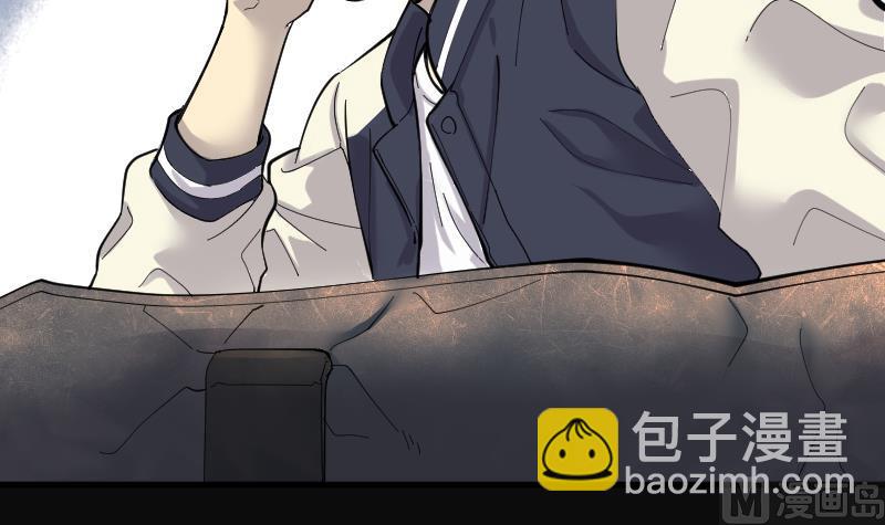 剃頭匠 - 第171話 報應不爽 5(2/2) - 3