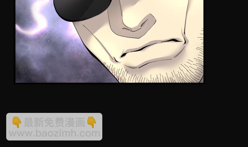 剃頭匠 - 第171話 報應不爽 5(1/2) - 6