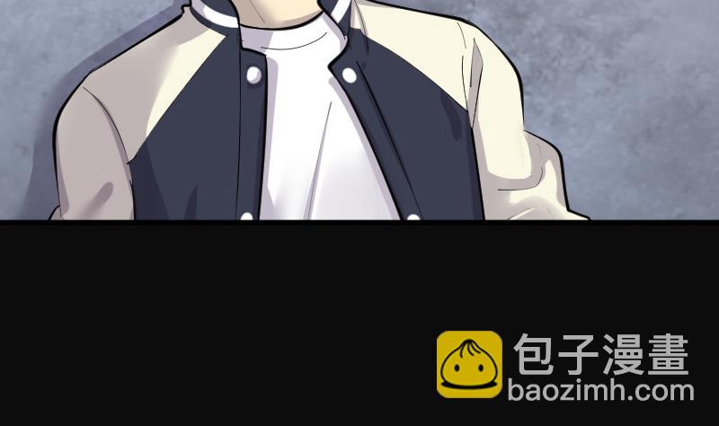 剃頭匠 - 第173話 活眼銅佛 1(2/2) - 2