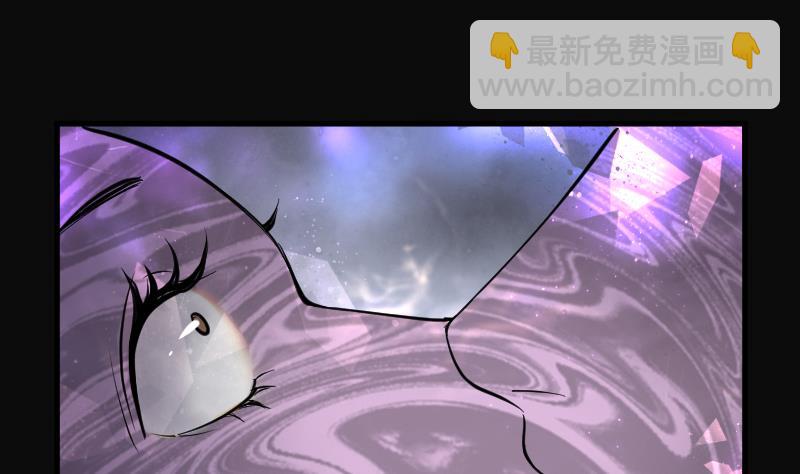 剃頭匠 - 第173話 活眼銅佛 1(2/2) - 2