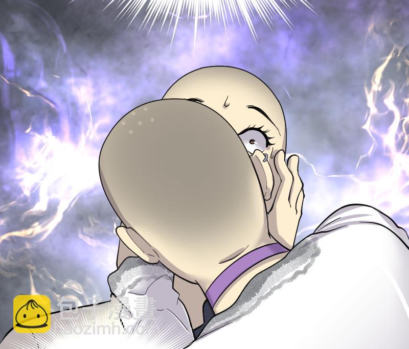 剃頭匠 - 第173話 活眼銅佛 1(2/2) - 2