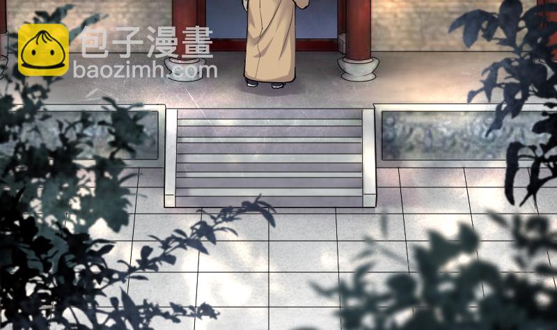 剃頭匠 - 第175話 活眼銅佛 3(2/2) - 5