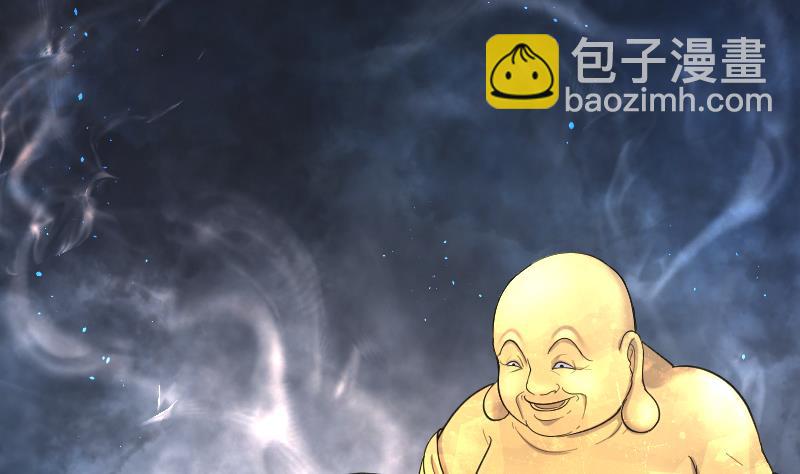 剃頭匠 - 第177話 活眼銅佛 5(1/2) - 2