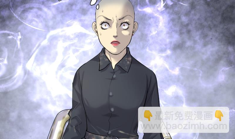 剃頭匠 - 第177話 活眼銅佛 5(1/2) - 8