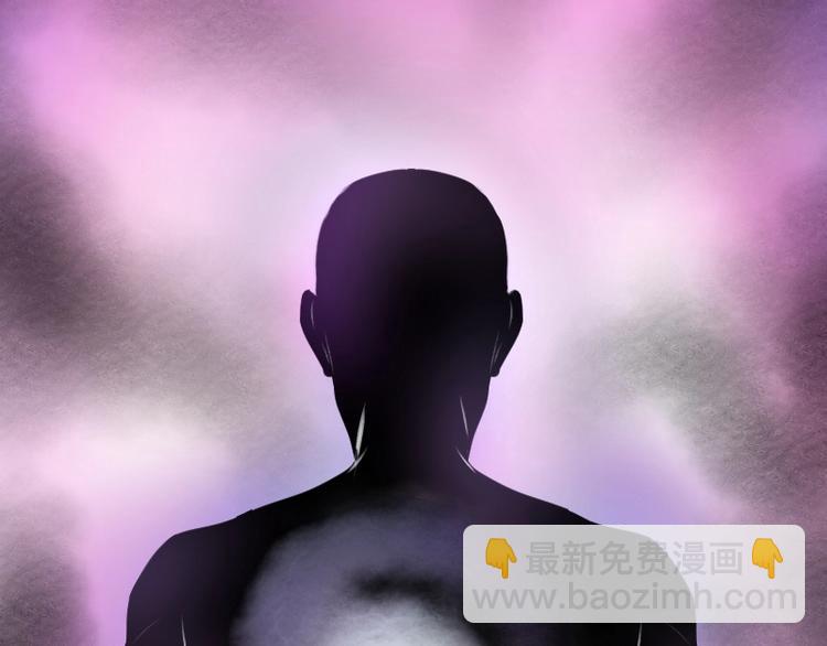 剃头匠 - 第19话 地老鼠 7 - 1