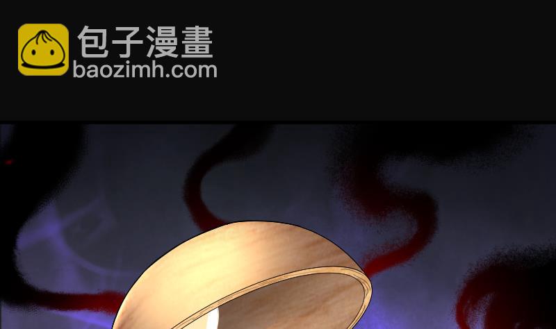 剃頭匠 - 第179話 活眼銅佛 7(2/2) - 1