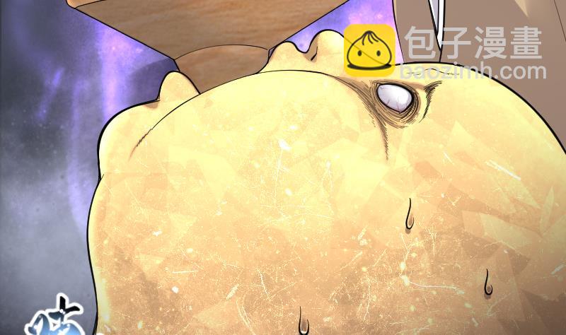 剃頭匠 - 第179話 活眼銅佛 7(2/2) - 3