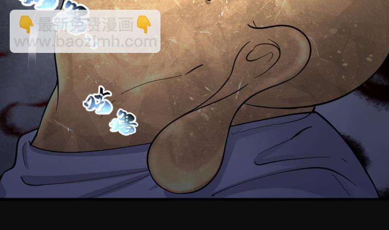 剃頭匠 - 第179話 活眼銅佛 7(2/2) - 4