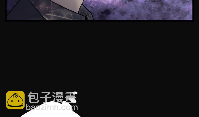 剃頭匠 - 第179話 活眼銅佛 7(2/2) - 3