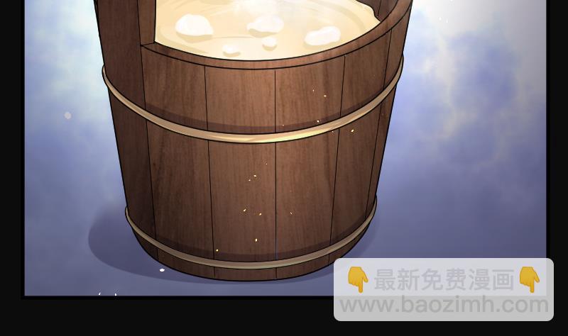 剃頭匠 - 第179話 活眼銅佛 7(2/2) - 1