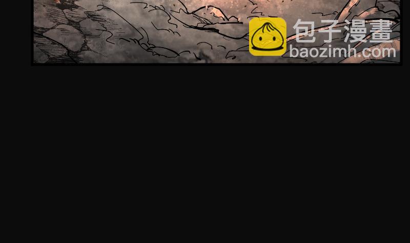 剃頭匠 - 第181話 活眼銅佛 9(1/2) - 2